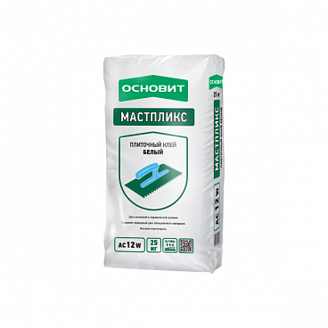 Мастпликс AC12 W (белый)